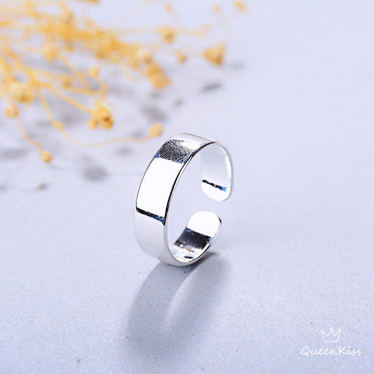 Cool Plain Bright Minimalist Simple Design Adjustable Silver Ring --  Home